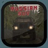 Russian SUV