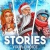 Stories: Your Choice (интерактивные истории)