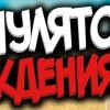 ТОП 10 ЛУЧШИХ ГОНОК С ОТКРЫТЫМ МИРОМ ДЛЯ АНДРОИД И IOS