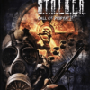 S.T.A.L.K.E.R. Call of Pripyat Mobile