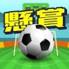Soccer: Shoot, Score, Win!