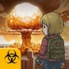 Подземный мир: Убежище