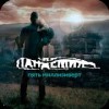 Пандемия 2. Сюжетный квест - выживание