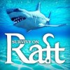 Survival on raft: Выживание на плоту