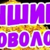 ТОП 5 ЗАГАДОЧНЫХ ИГР-ГОЛОВОЛОМОК ДЛЯ АНДРОИД И IOS БЕСПЛАТНО!