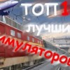 ТОП 10 ЛУЧШИХ СИМУЛЯТОРОВ ДЛЯ АНДРОИД И ИОС 2021 ГОДА!