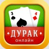 Дурак Онлайн чит