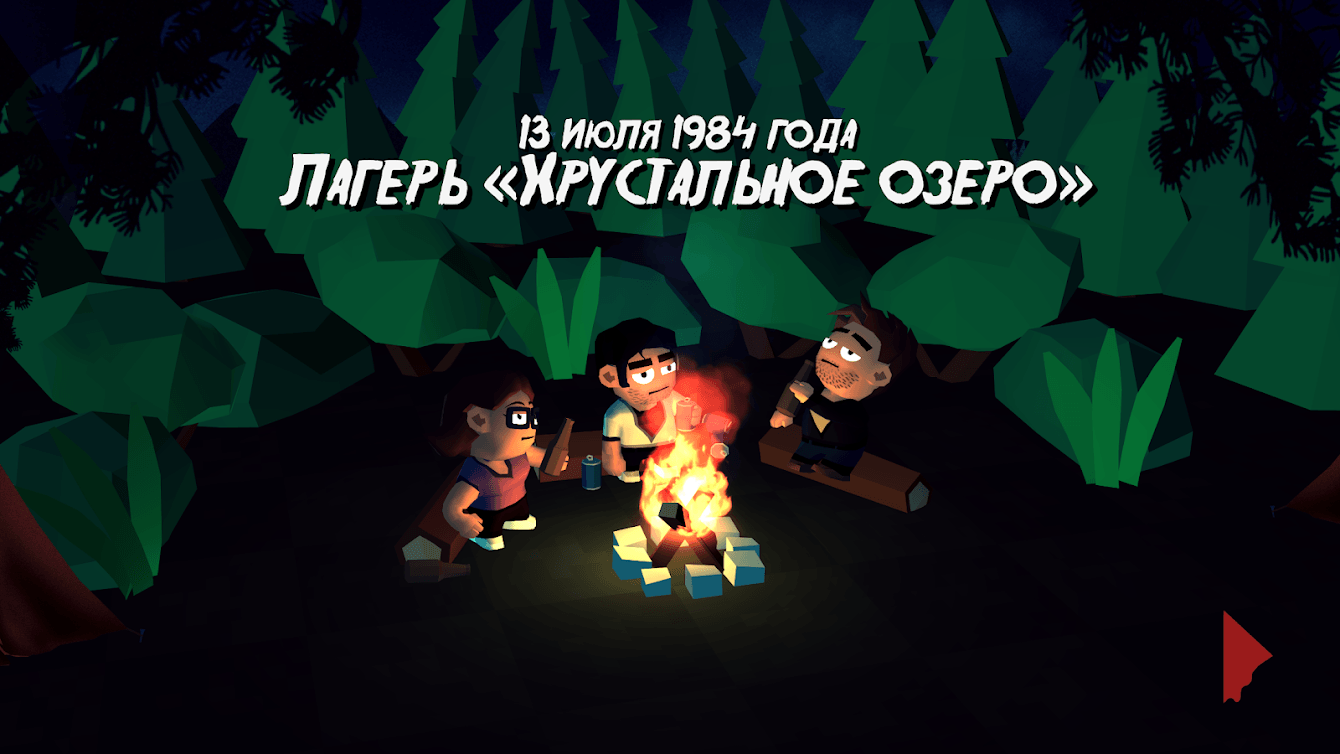 Изображение к игре Friday the 13th: Killer Puzzle