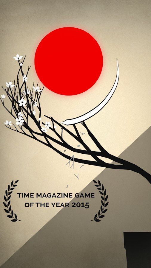 Изображение к игре Prune