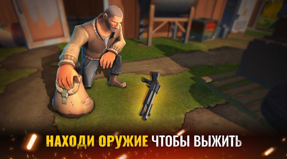 Изображение к игре Dark Avenger 3