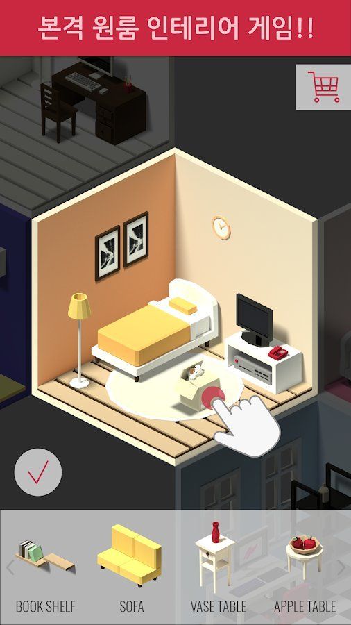 Изображение к игре #OneRoom