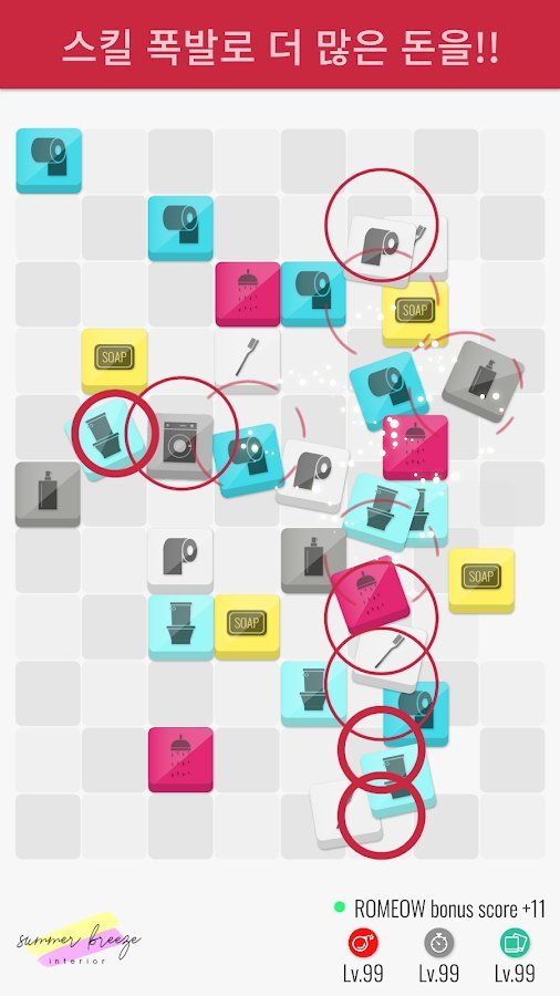 Изображение к игре #OneRoom