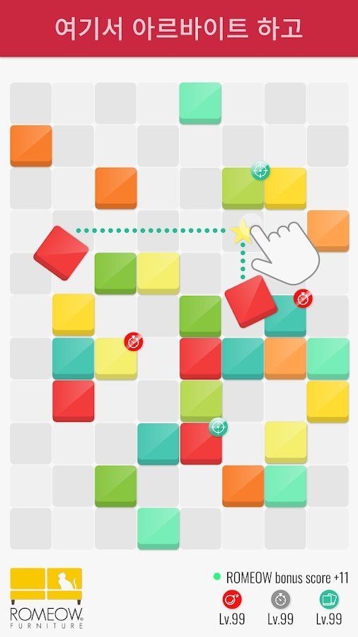 Изображение к игре #OneRoom