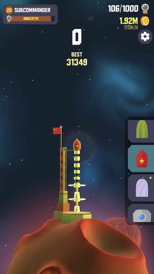 Изображение к игре Space Frontier 2