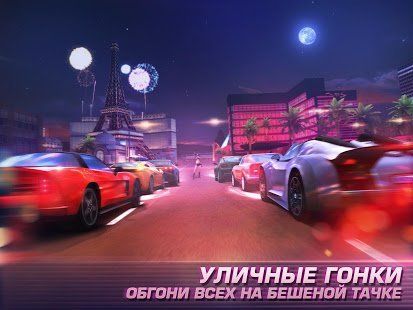 Изображение к игре Gangstar Vegas