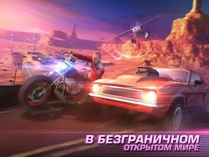 Изображение к игре Gangstar Vegas