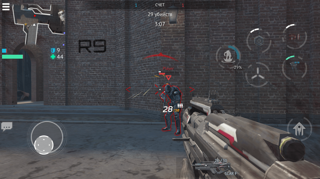 Изображение к игре Infinity Ops: Онлайн FPS