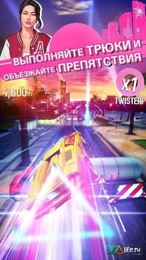 Изображение к игре Asphalt: Погоня