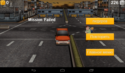 Изображение к игре Dr. Driving