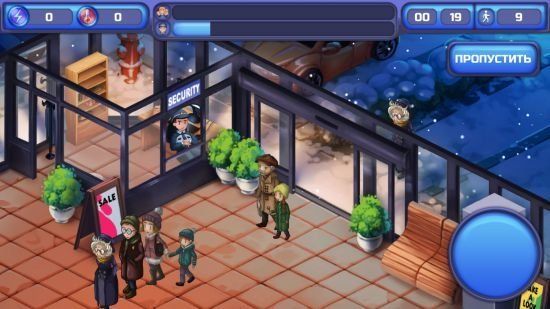 Изображение к игре Door Simulator