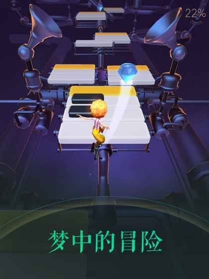 Изображение к игре Rolling Sky 2