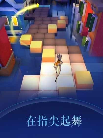 Изображение к игре Rolling Sky 2