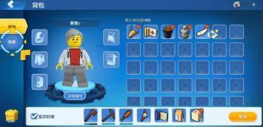 Изображение к игре Lego Cube