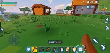 Изображение к игре Lego Cube