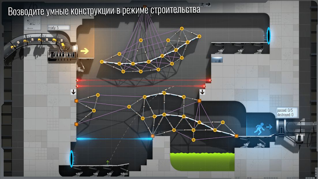 Изображение к игре Bridge Constructor Portal