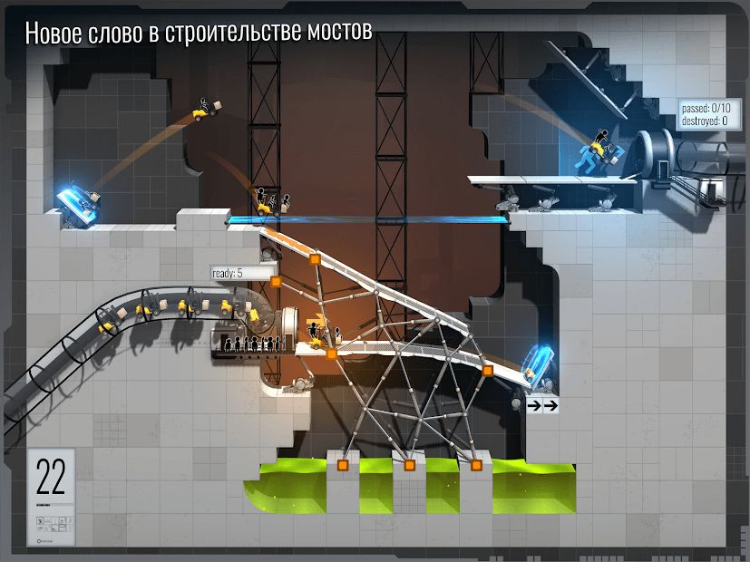 Изображение к игре Bridge Constructor Portal