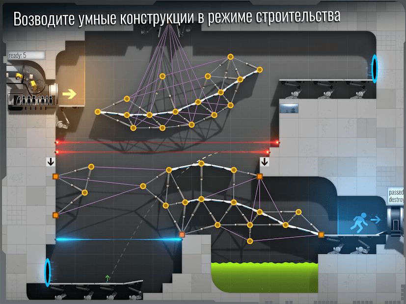 Изображение к игре Bridge Constructor Portal