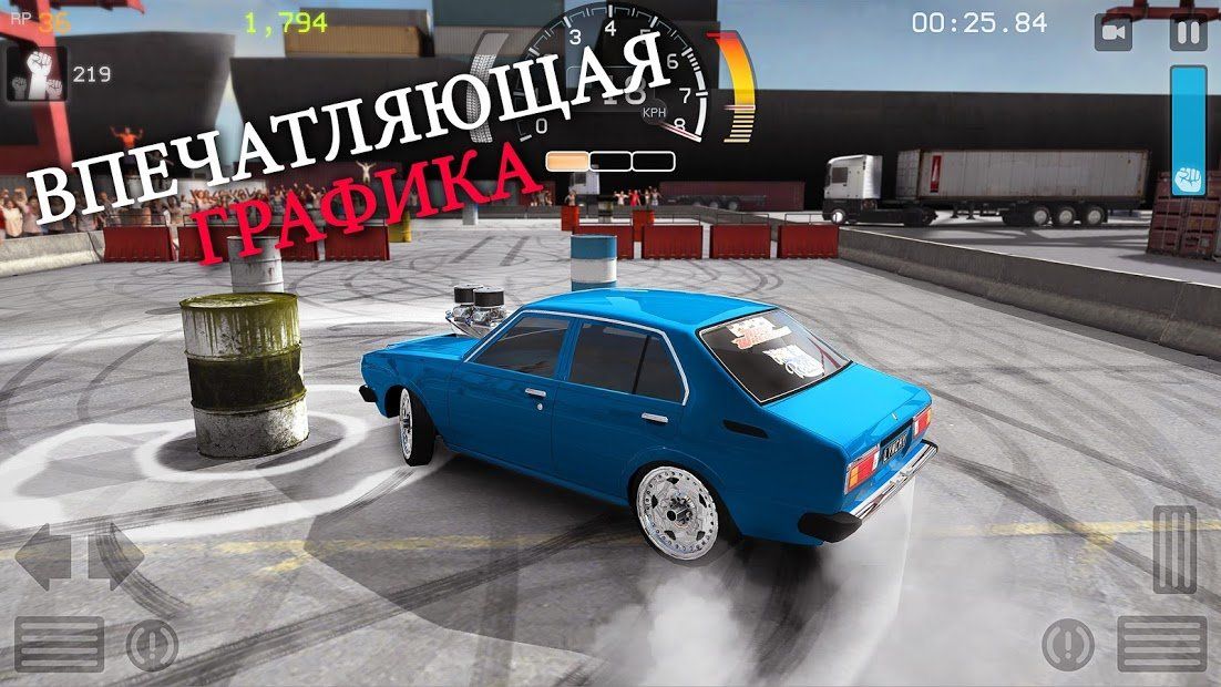 Изображение к игре Torque Burnout