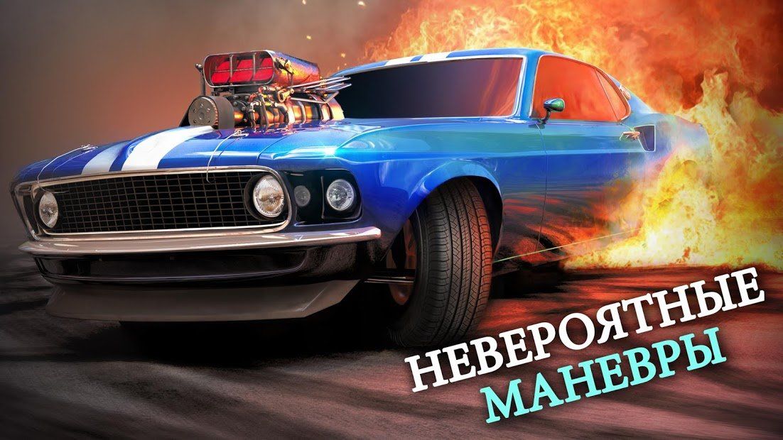 Изображение к игре Torque Burnout