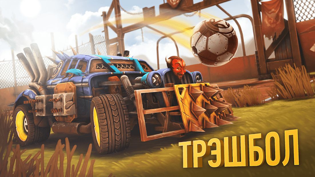 Изображение к игре caRRage