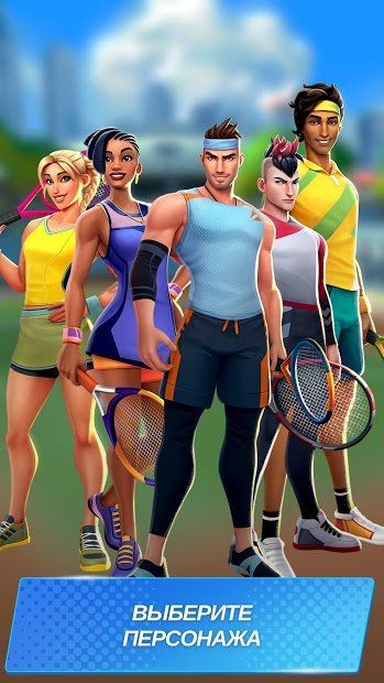 Изображение к игре Tennis Clash: 3D Sports - Free Multiplayer Games