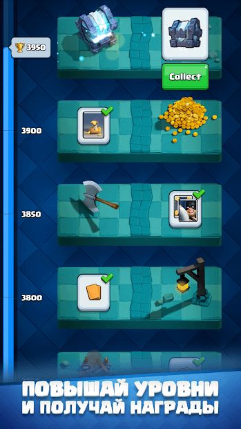 Изображение к игре Clash Royale