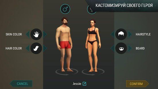 Изображение к игре Last Day on Earth: Survival