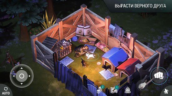 Изображение к игре Last Day on Earth: Survival