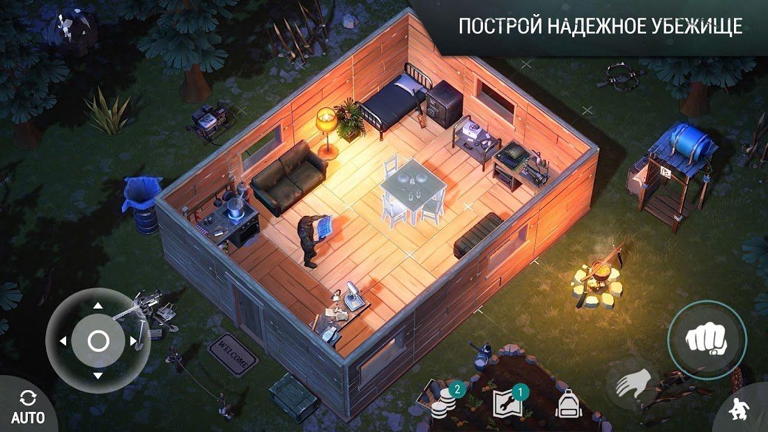 Изображение к игре Last Day on Earth: Survival