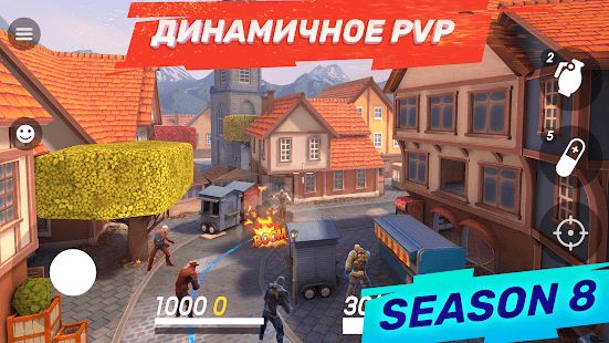 Изображение к игре Gods of Boom - Онлайн PvP