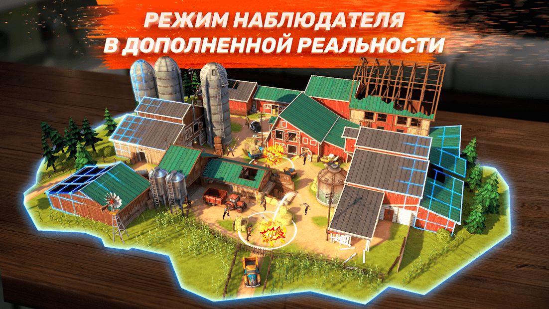Изображение к игре Gods of Boom - Онлайн PvP