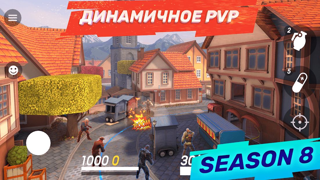 Изображение к игре Gods of Boom - Онлайн PvP