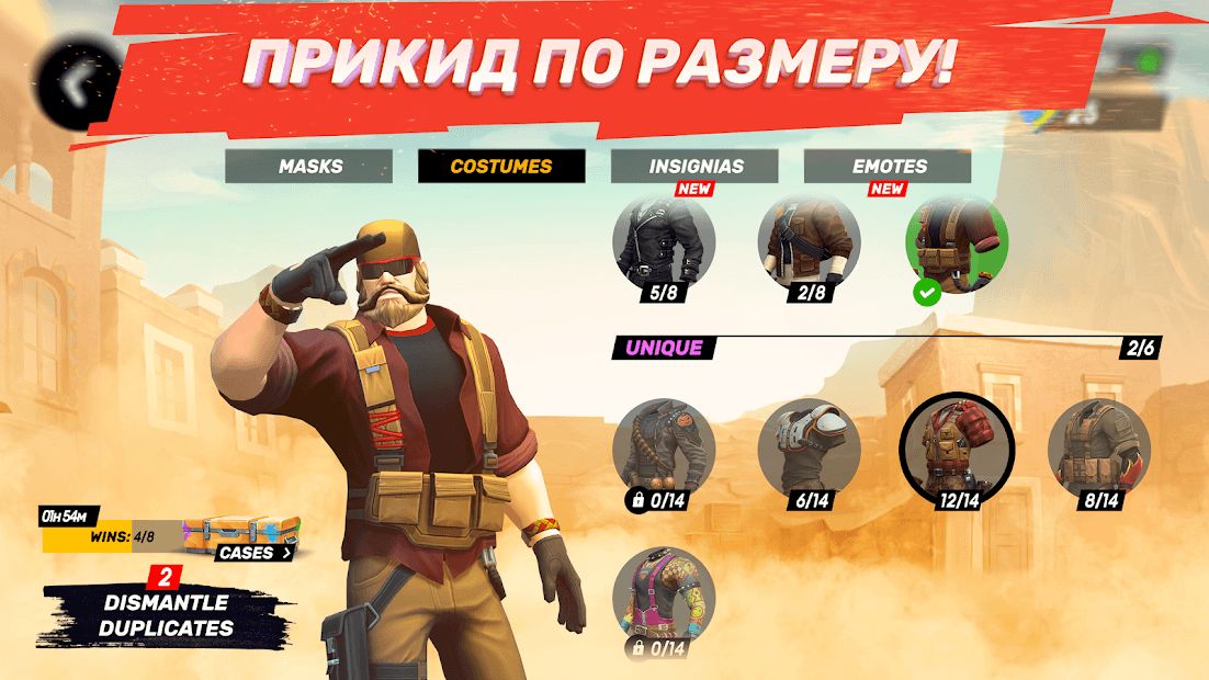 Изображение к игре Gods of Boom - Онлайн PvP