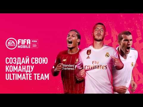 Изображение к игре FIFA Soccer