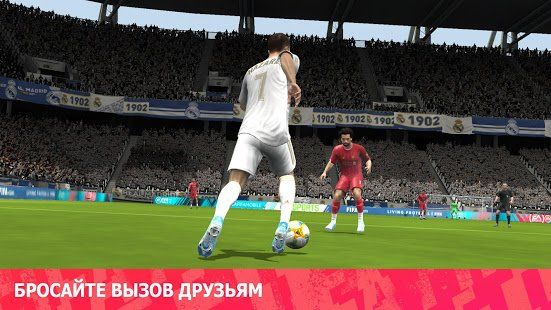 Изображение к игре FIFA Soccer