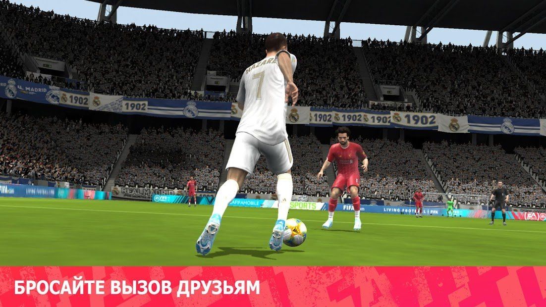 Изображение к игре FIFA Soccer