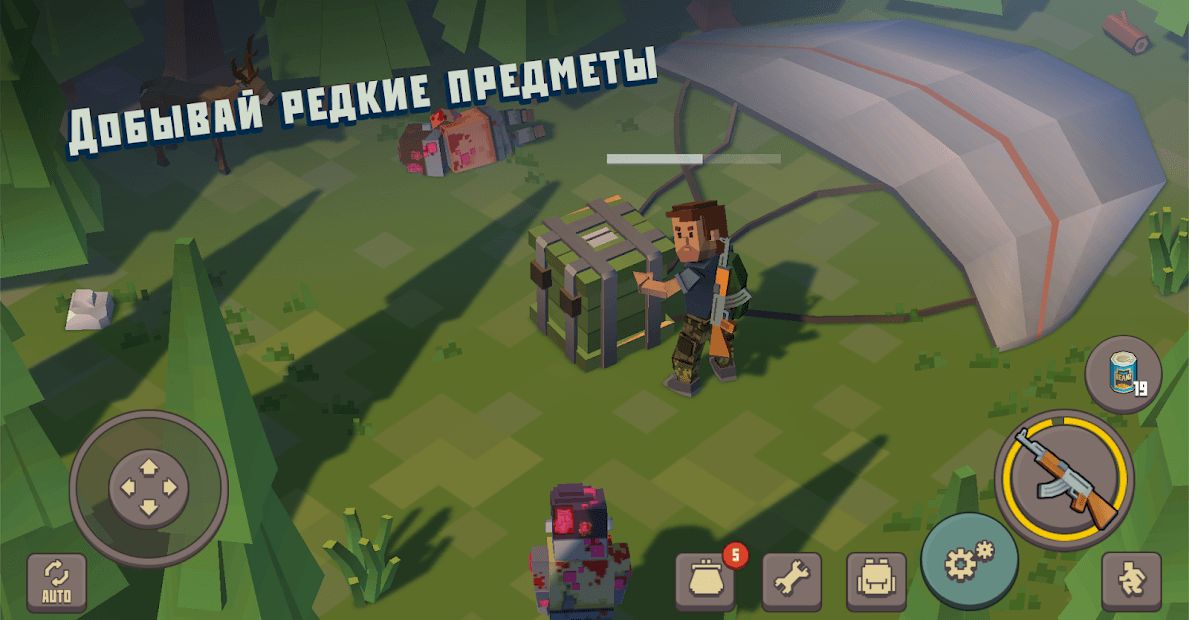 Изображение к игре Cube Survival Story