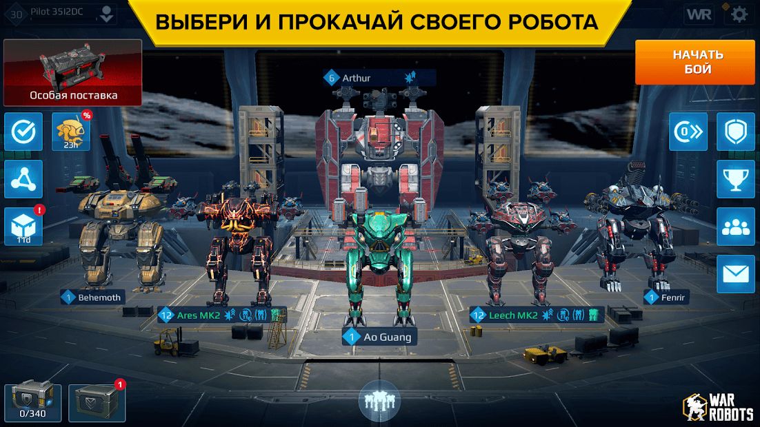 Изображение к игре War Robots. Тактические PvP сражения 6v6