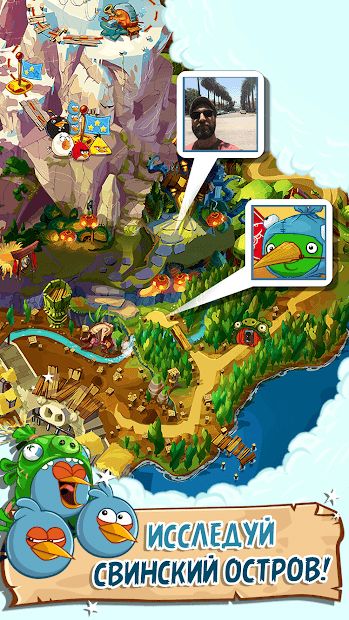Изображение к игре Angry Birds Epic RPG