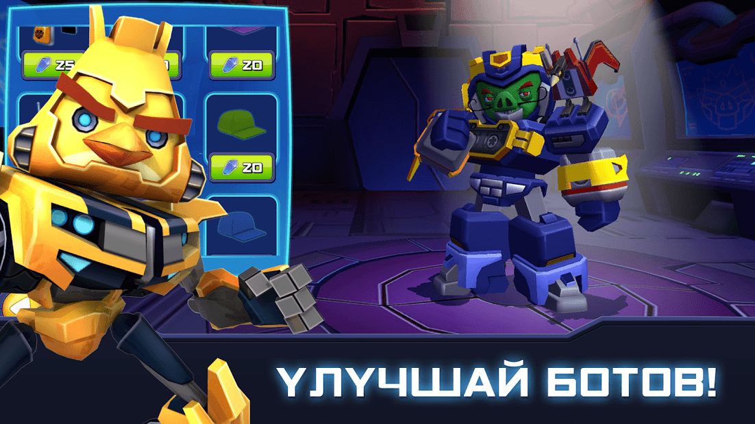Изображение к игре Angry Birds Transformers
